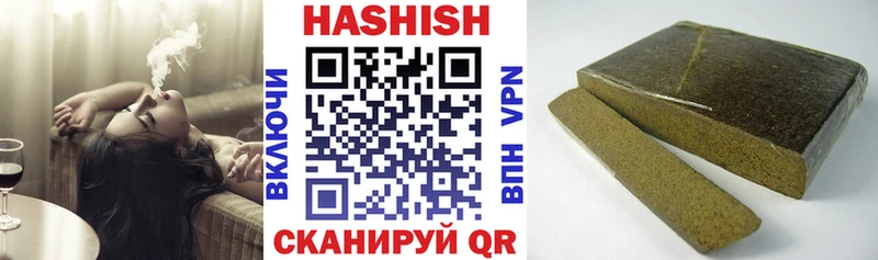 KRAKEN   Сибай  ГАШИШ индика сатива 