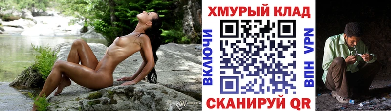 ГЕРОИН Афган  где купить наркоту  Сибай 