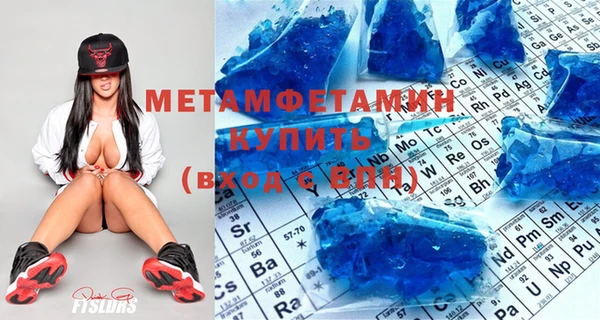 ГАЛЛЮЦИНОГЕННЫЕ ГРИБЫ Рославль