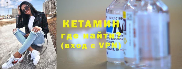 метадон Елабуга