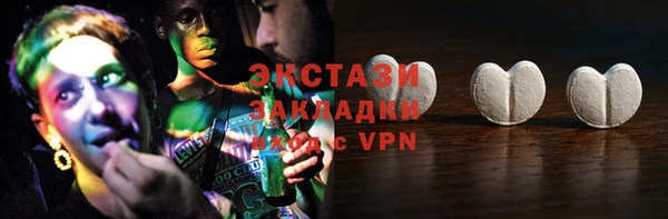 гашик Елизово