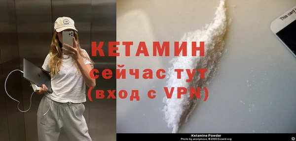 экстази Приозерск