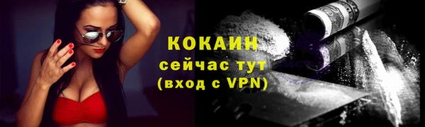 экстази Приозерск