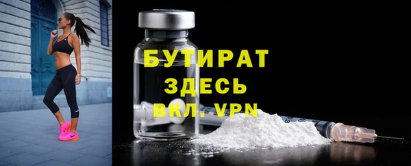 гашик Елизово