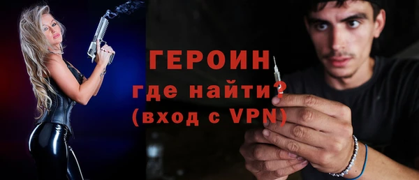 метадон Елабуга