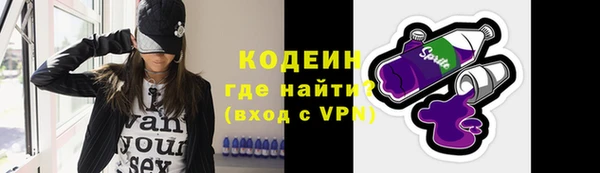 метадон Елабуга