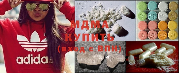гашик Елизово