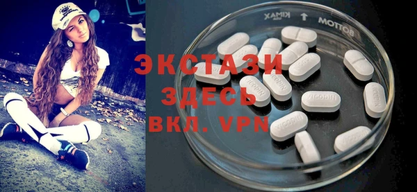 мяу мяу мука Пролетарск