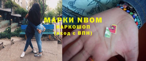мяу мяу мука Пролетарск