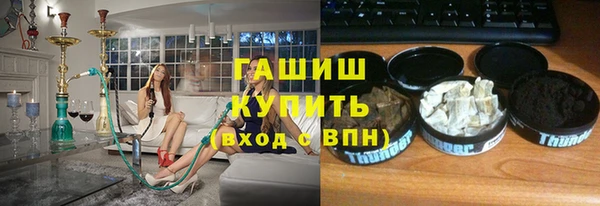 экстази Приозерск