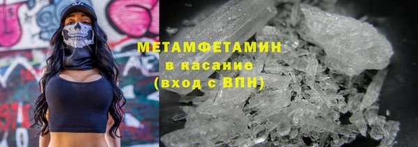 экстази Приозерск