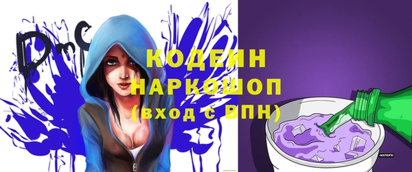 apvp Ростов