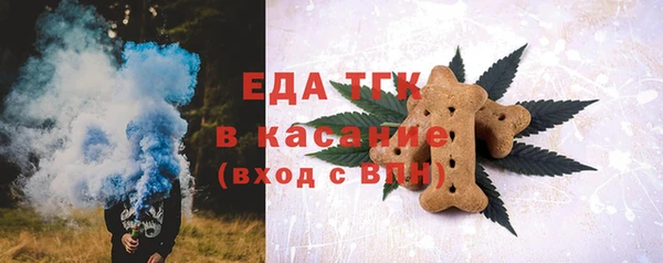 соль курить ск Дмитров