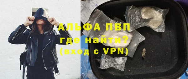 мдпв Россошь
