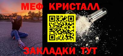 МДМА Свободный