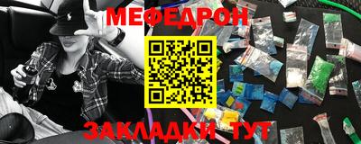 скорость Заволжье