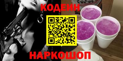 меф VHQ Жуковский