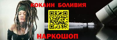 крисы Заводоуковск