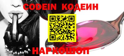 меф VHQ Жуковский