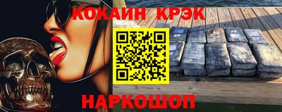 МДМА Свободный