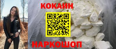 скорость Заволжье