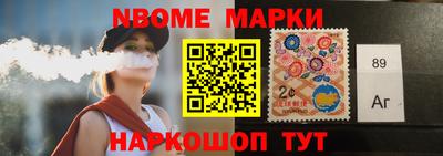 сатива Севастополь