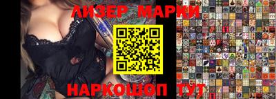 крисы Заводоуковск