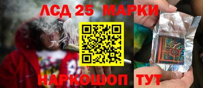 меф VHQ Жуковский