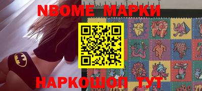 крисы Заводоуковск