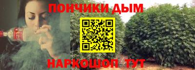 меф VHQ Жуковский