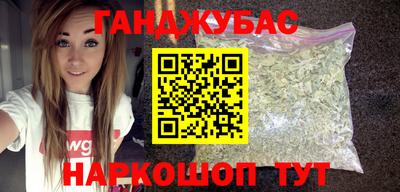 меф VHQ Жуковский