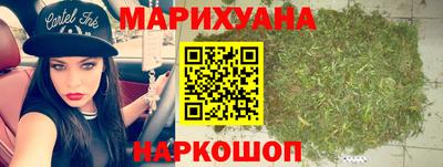 марки lsd Камышлов