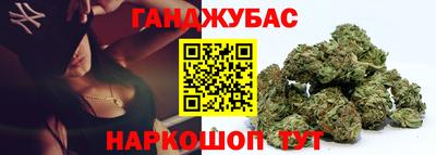 скорость Заволжье