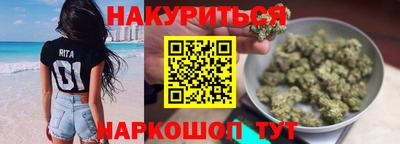 крисы Заводоуковск