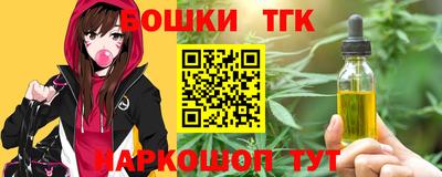 МДМА Свободный