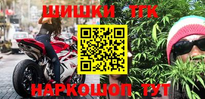 скорость Заволжье