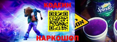 меф VHQ Жуковский