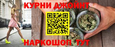 меф VHQ Жуковский