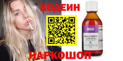 меф VHQ Жуковский