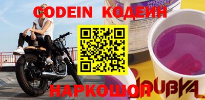 МДМА Свободный