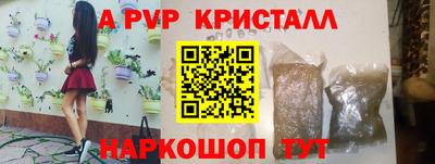 скорость Заволжье
