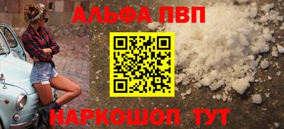 крисы Заводоуковск