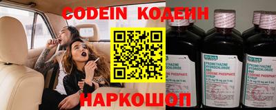 меф VHQ Жуковский