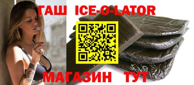 скорость Заволжье
