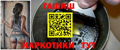скорость Заволжье