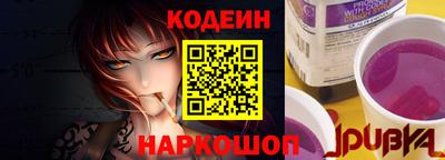 крисы Заводоуковск