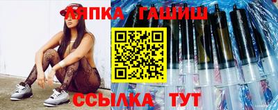 меф VHQ Жуковский