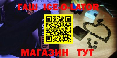 меф VHQ Жуковский