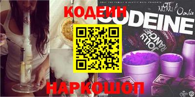 скорость Заволжье