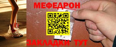 скорость Заволжье